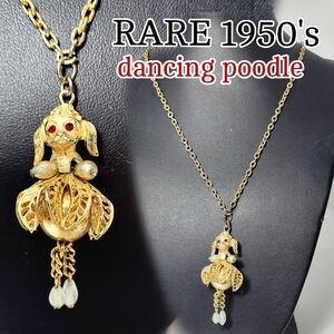 Vintage Gold Tone Dancing Poodle Faux Pearl & Ruby  Necklace